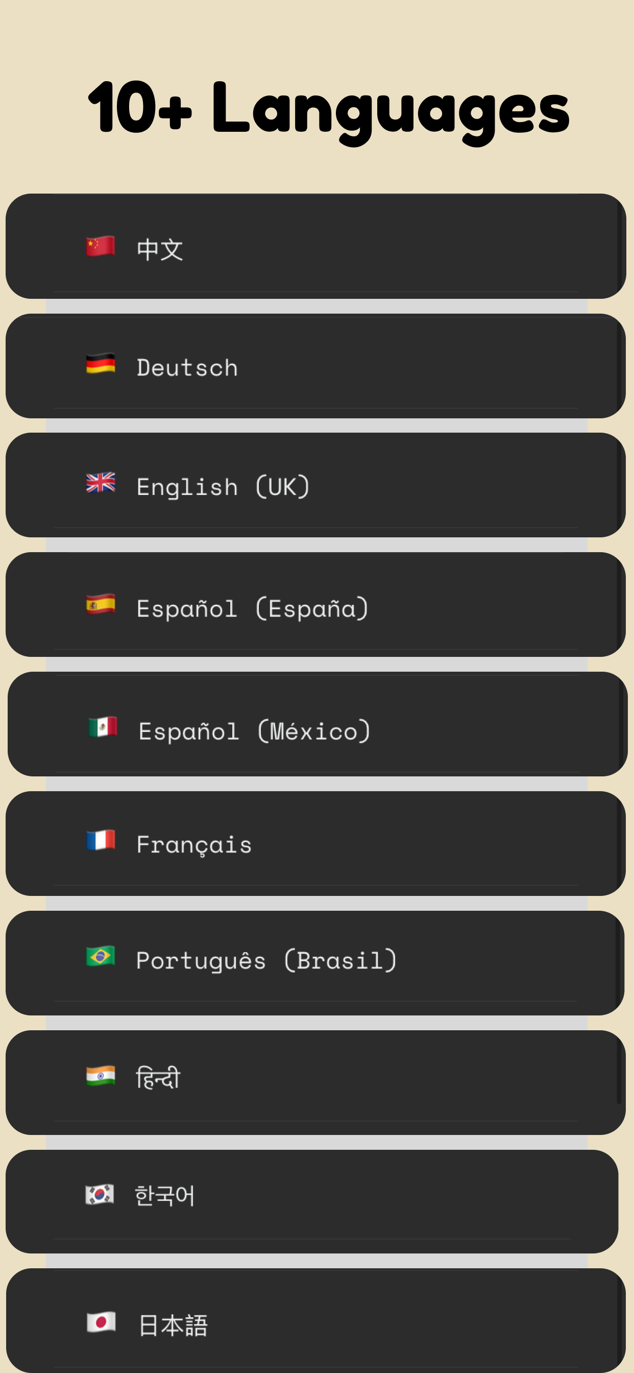 Small Wins Method gallery image
