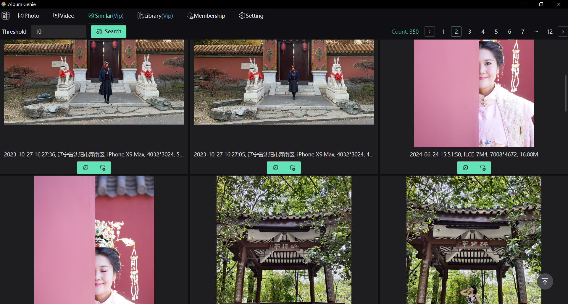 Photo Album Genie - Screenshot 3 showing product features and functionality