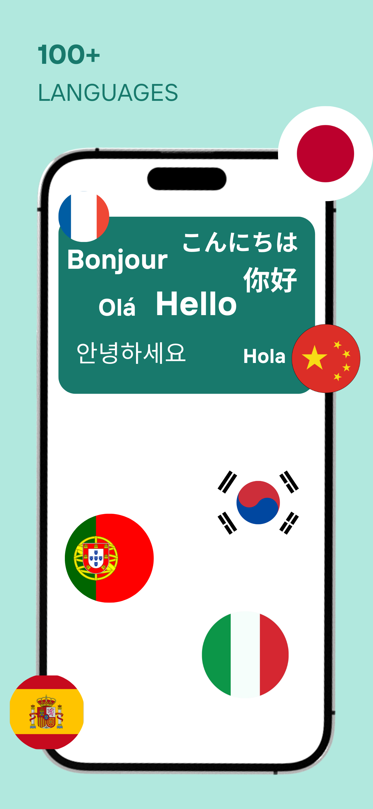 AIO Scanner - Main product screenshot demonstrating key features and user interface