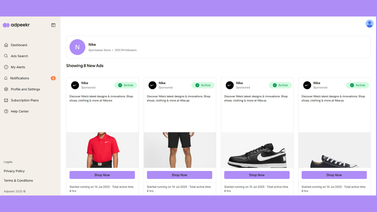 AdPeekr gallery image