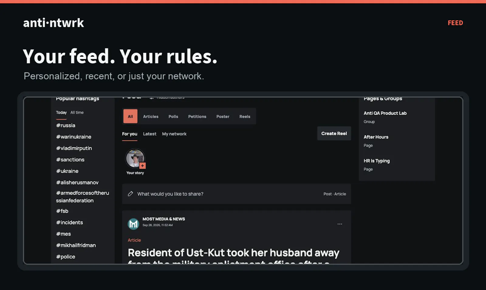 anti·ntwrk screenshot 3