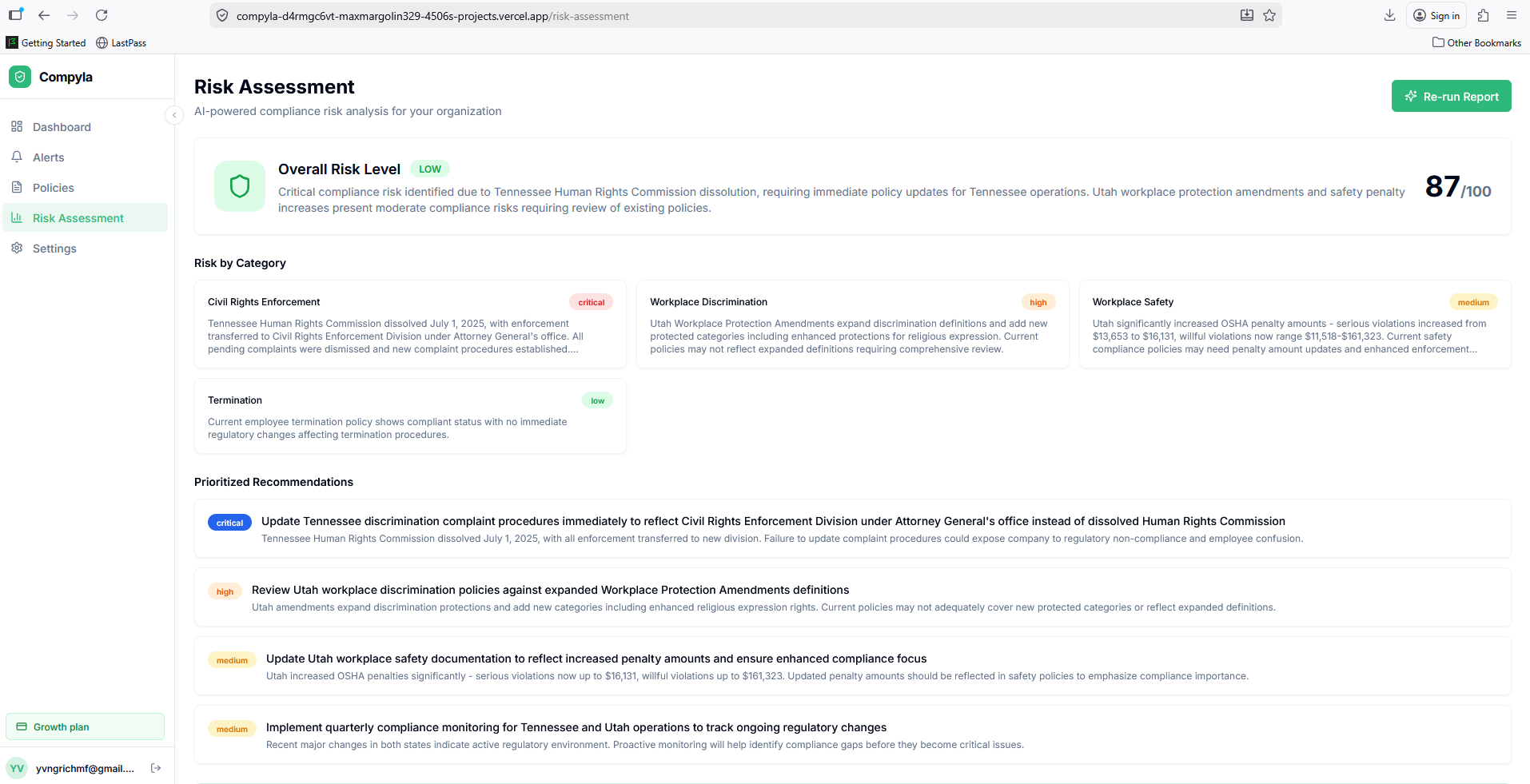 Compyla gallery image