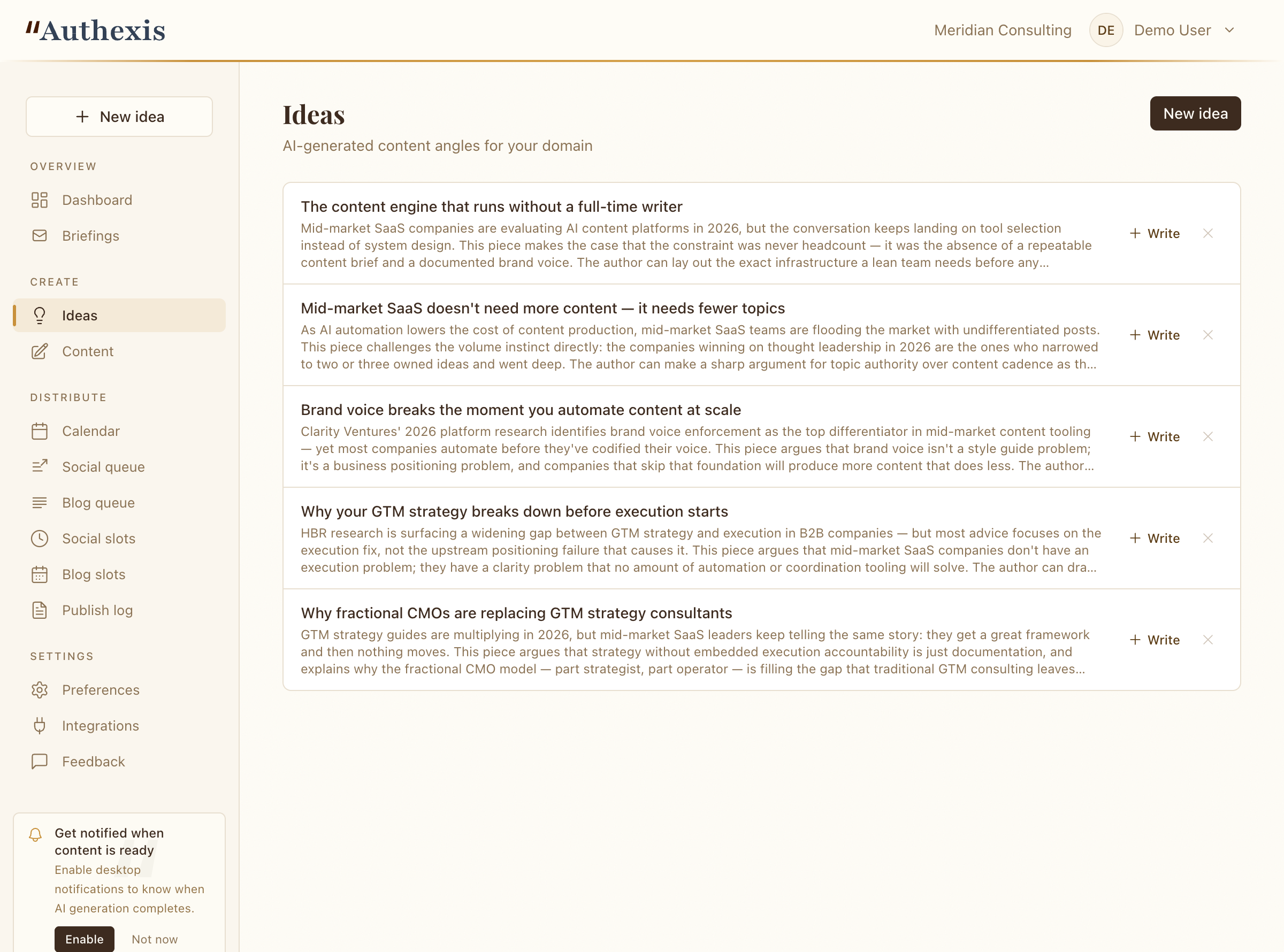 Authexis gallery image