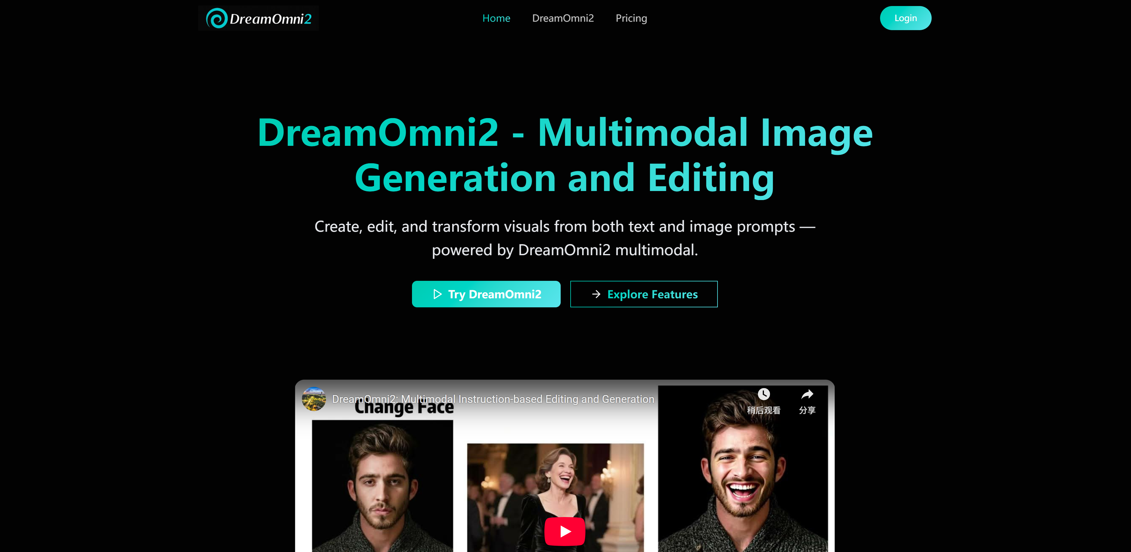DreamOmni2 gallery image