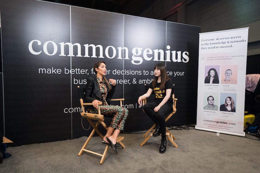 CommonGenius gallery image