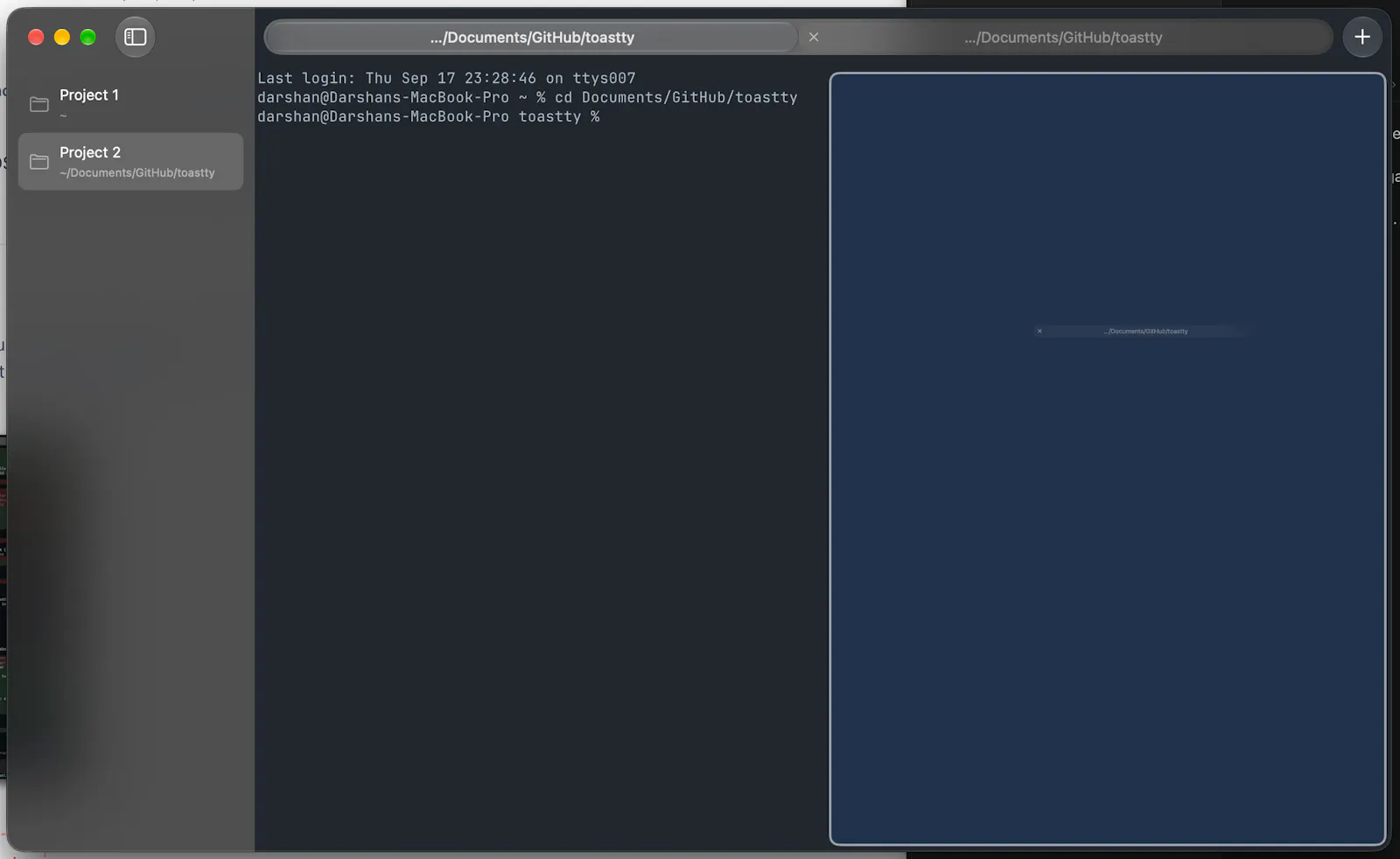 Toastty screenshot 3