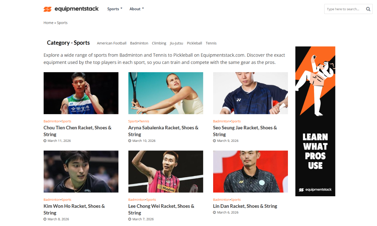 EquipmentStack gallery image