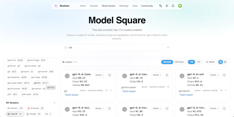 Mustham API screenshot 2