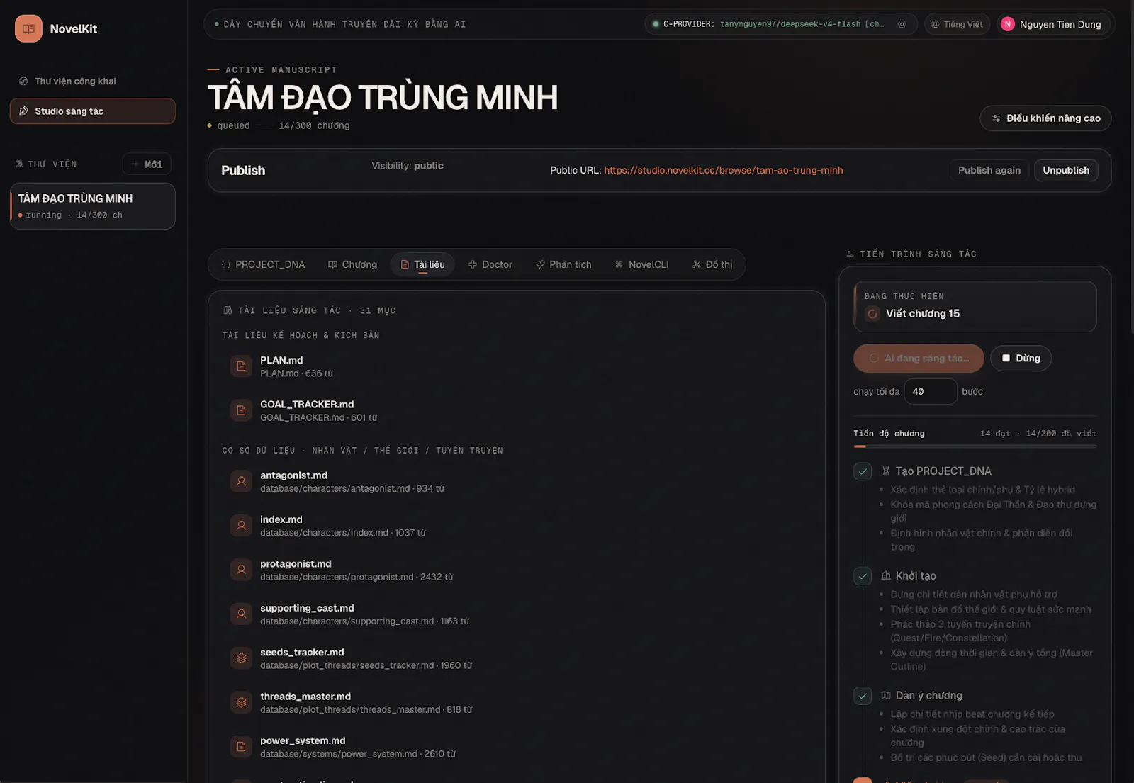 NovelKit screenshot 2
