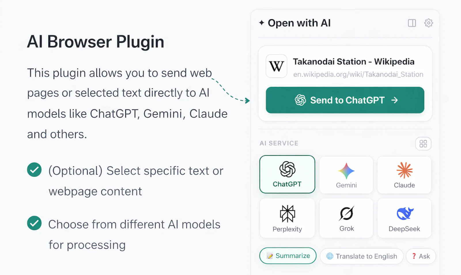 OpenWithAI screenshot 1