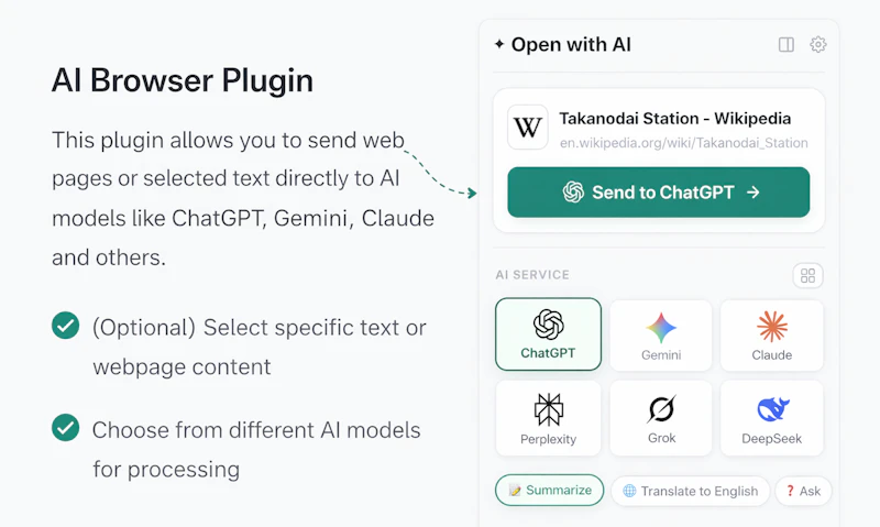 OpenWithAI screenshot 1