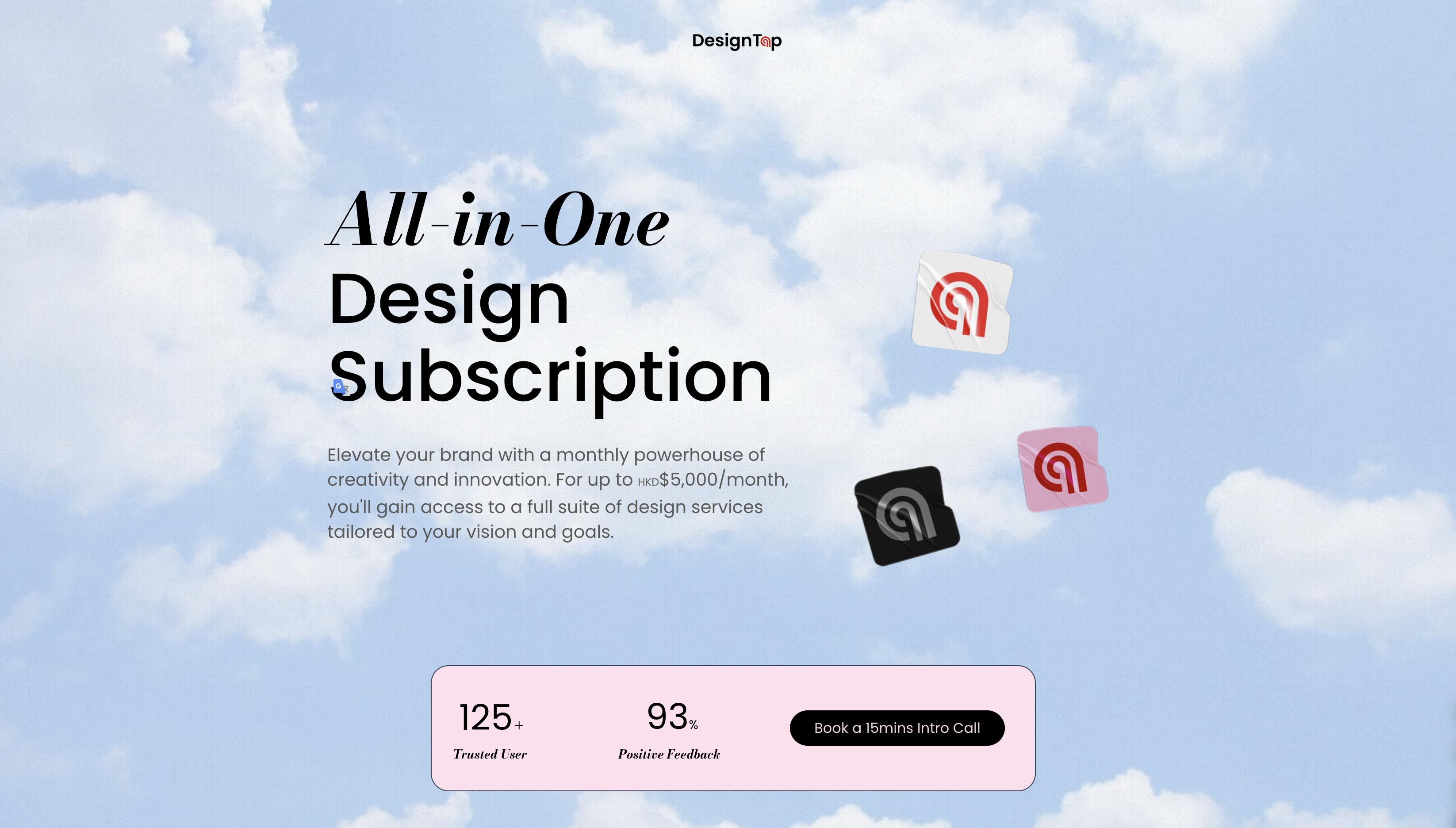 Designtap media 1