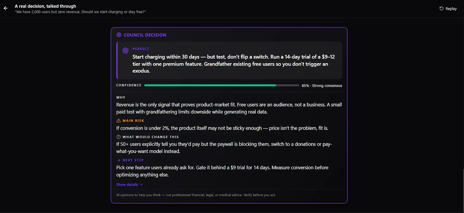 NoFlattery screenshot 5