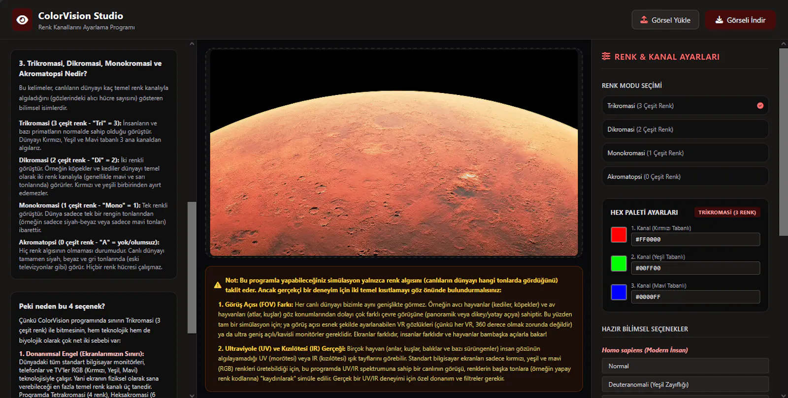 ColorVision Studio screenshot 2