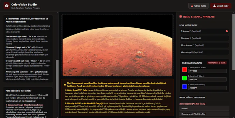ColorVision Studio screenshot 2