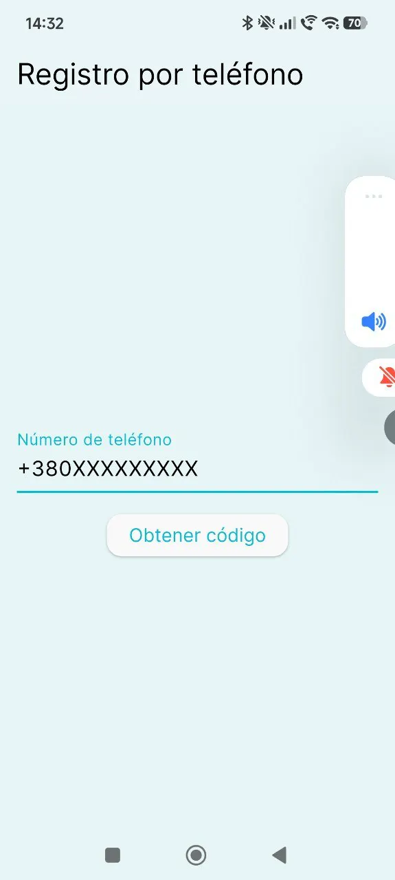 Easy Communication Messenger (ECM) gallery image
