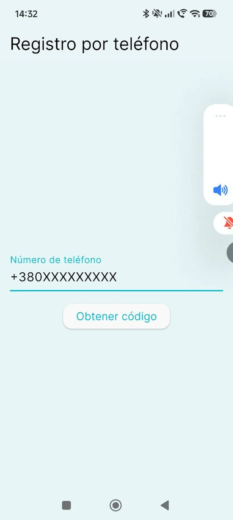 Easy Communication Messenger (ECM) screenshot 7