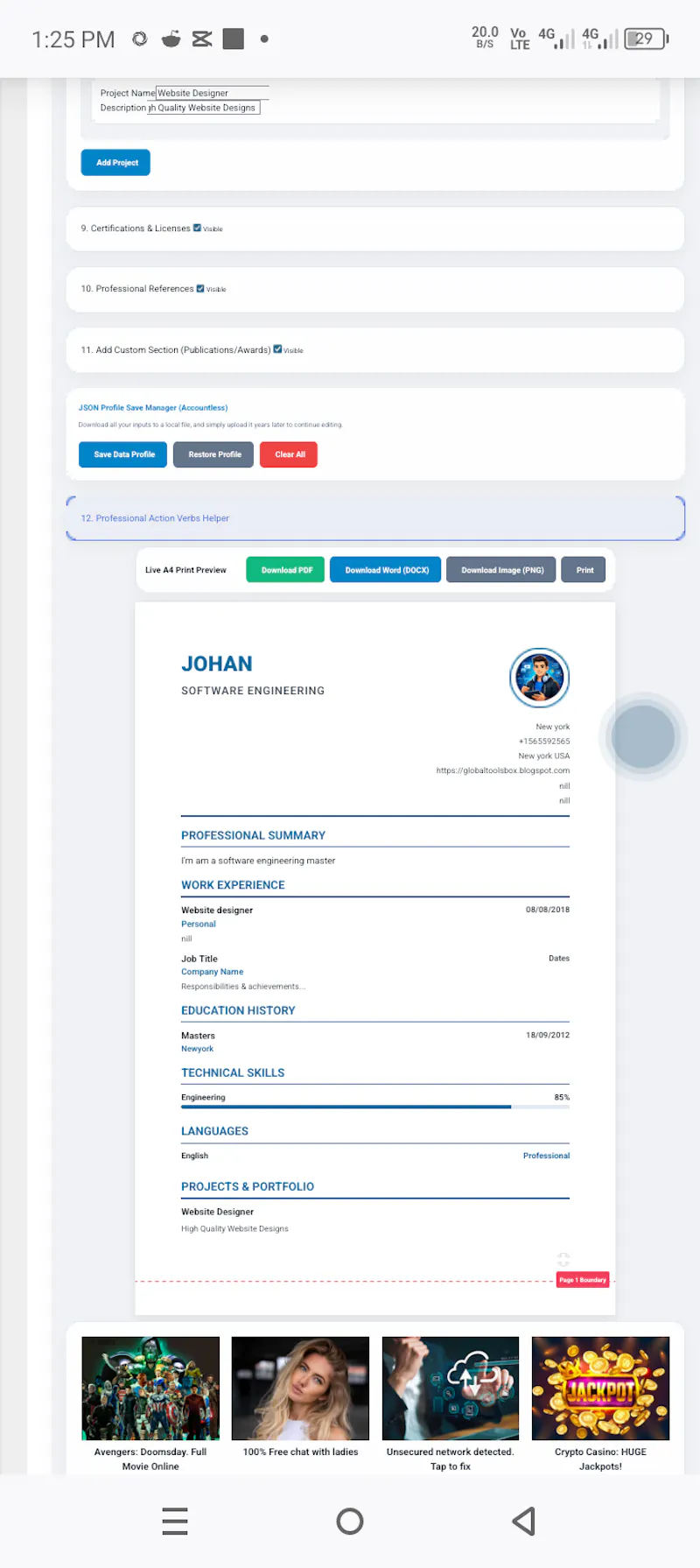 Focus Resume Suite screenshot 3