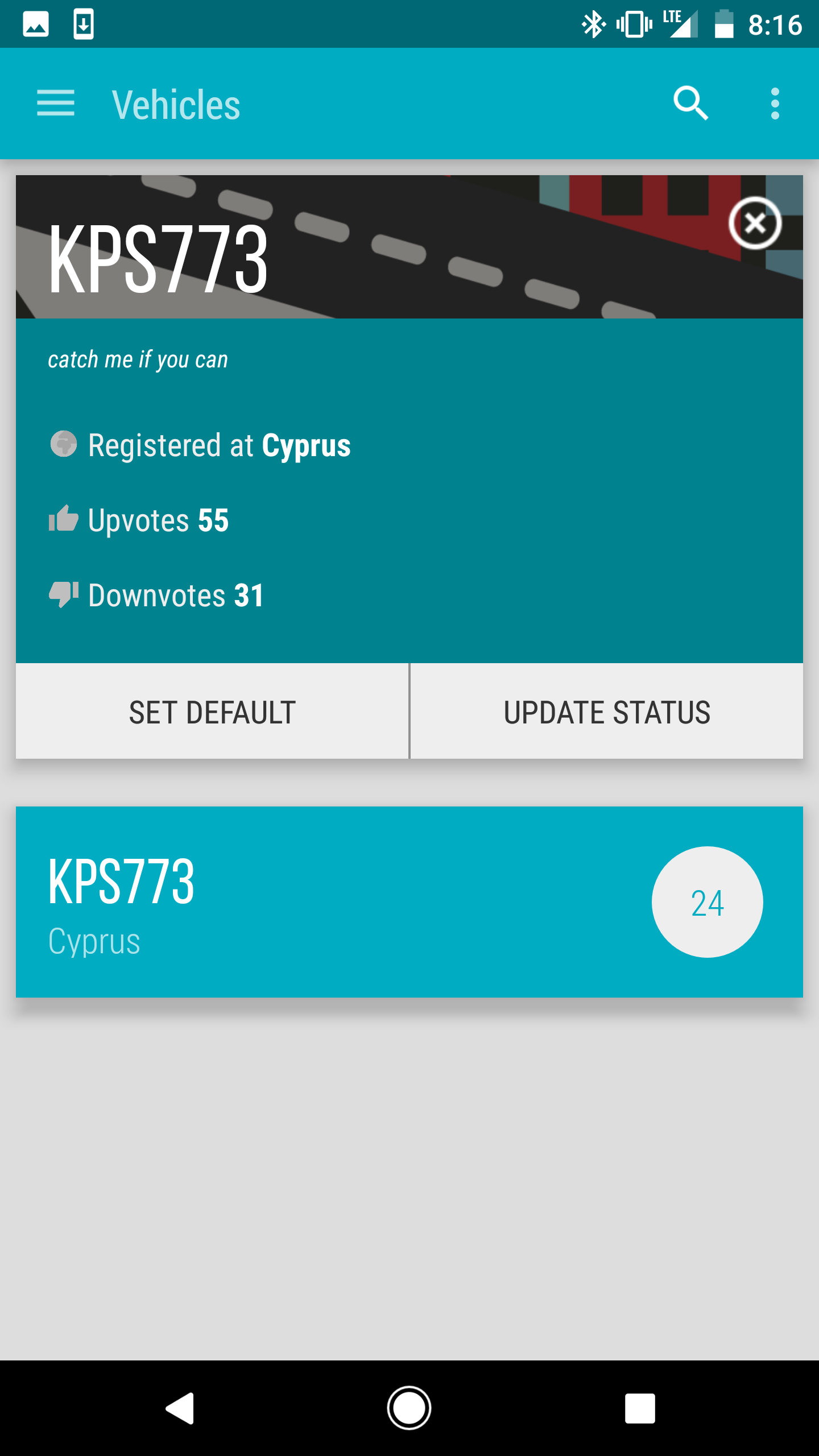 Karkoona gallery image