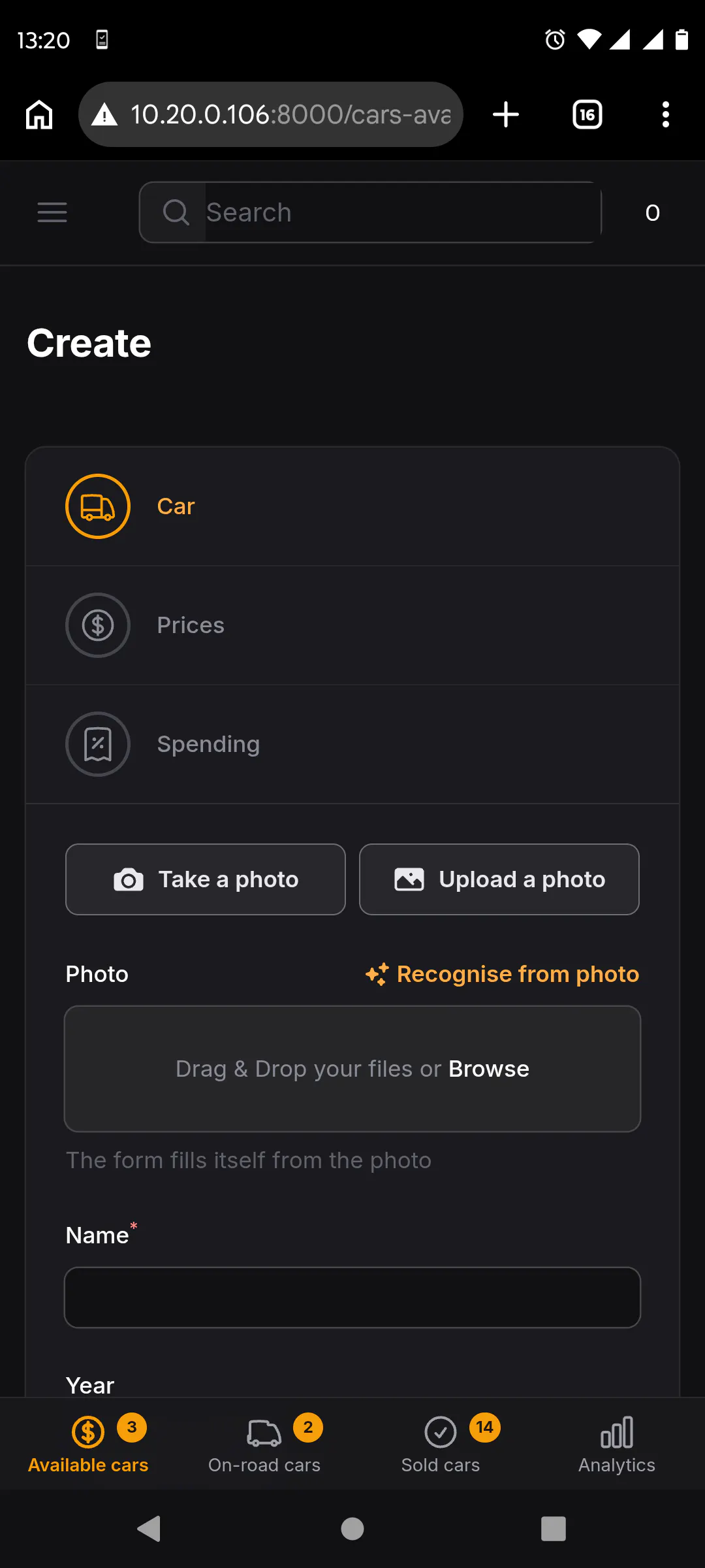 CheckEngine gallery image