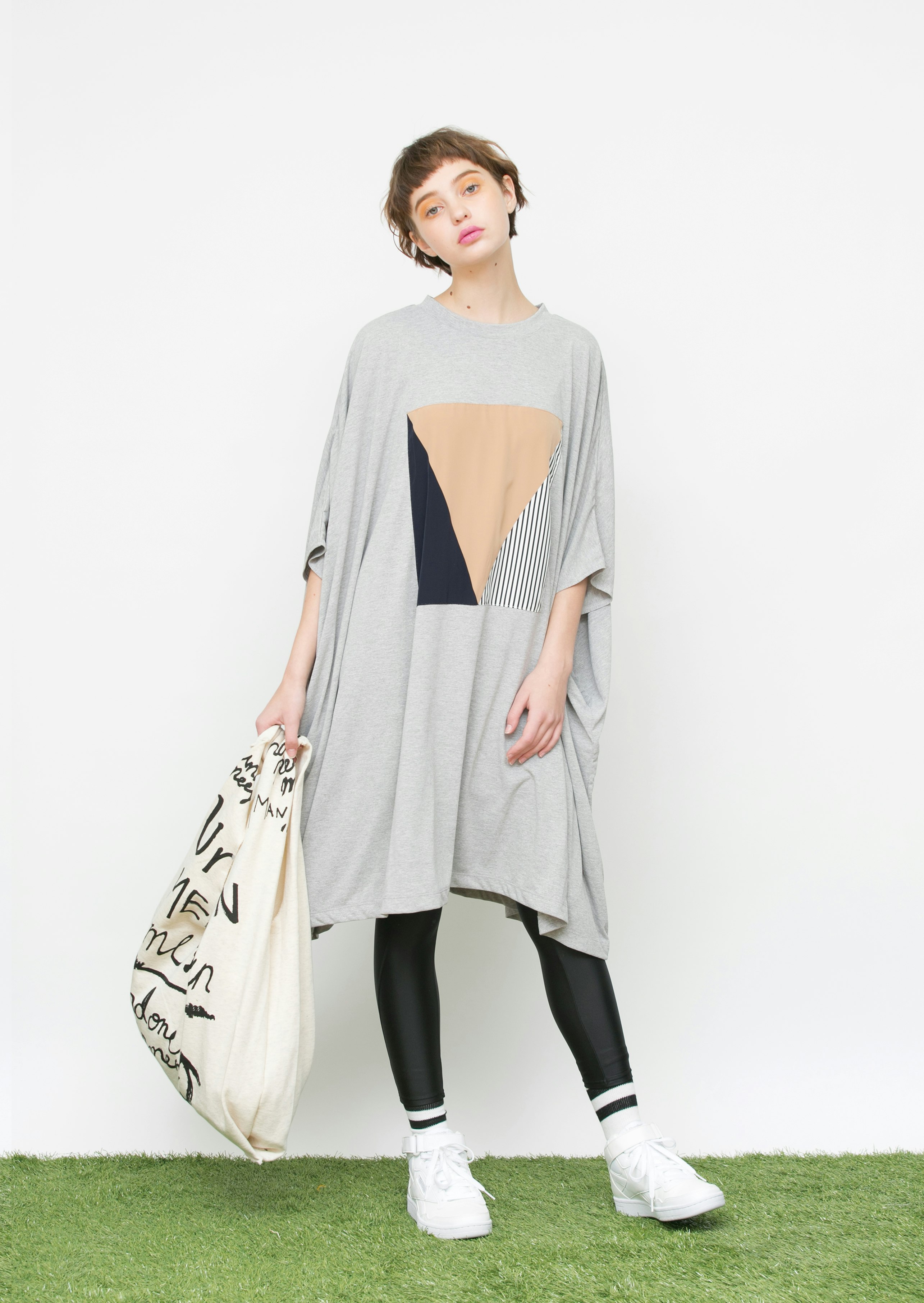 Gru.rond gallery image