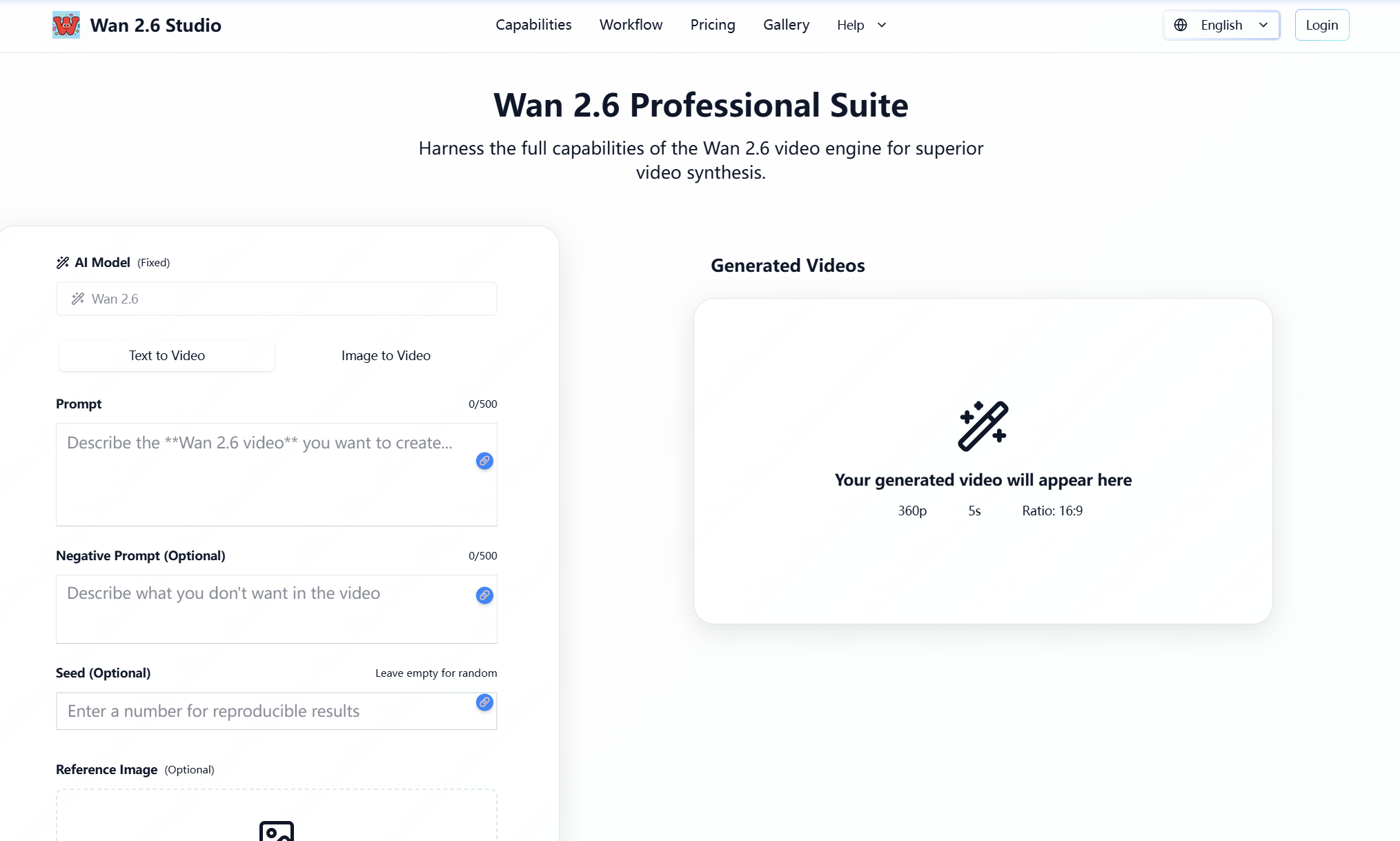 Wan 2.6 - Main product screenshot demonstrating key features and user interface