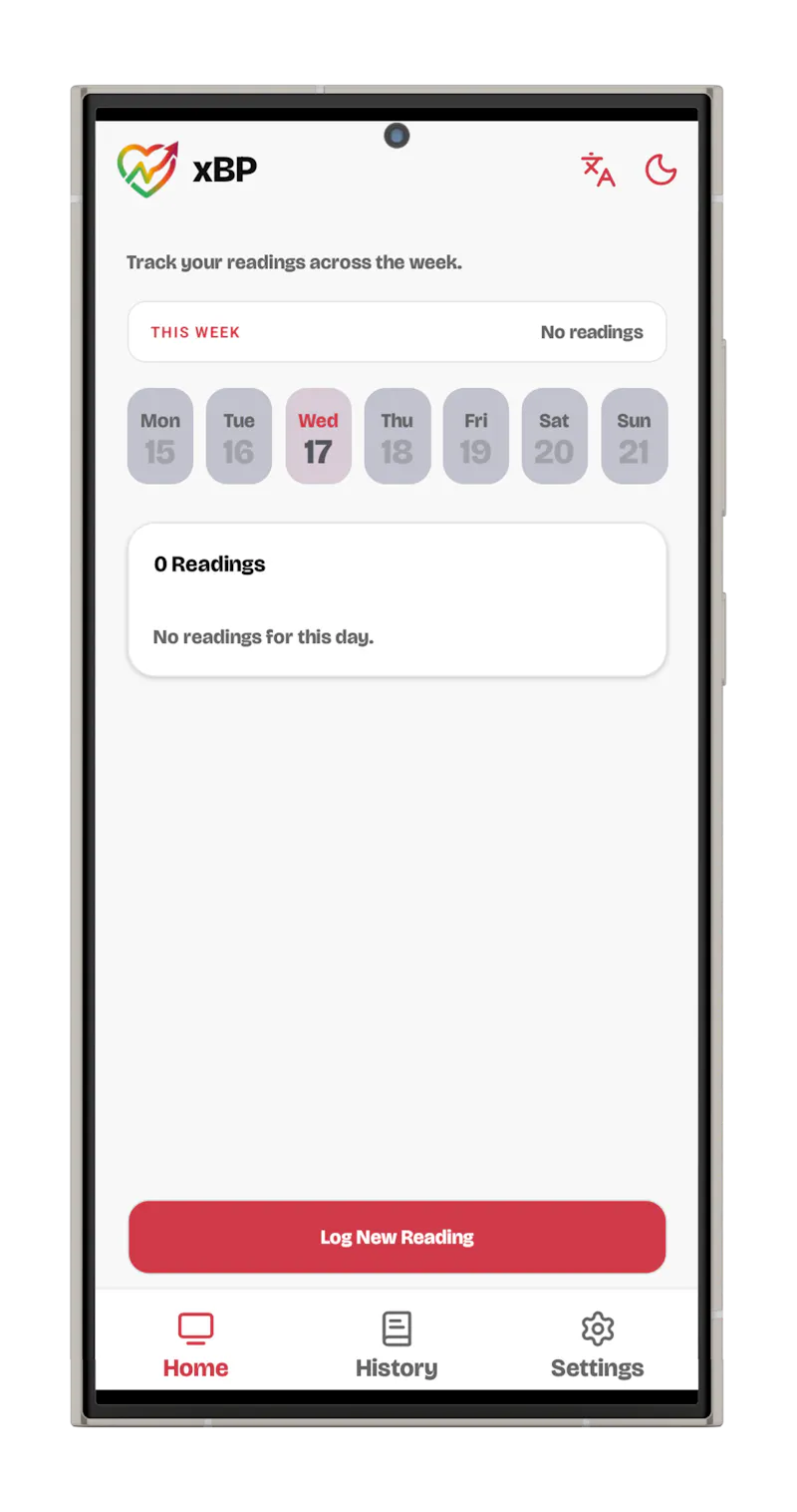 xBP screenshot 1