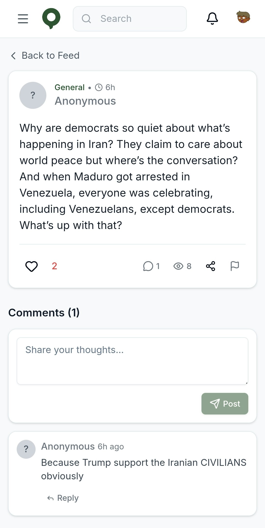 Polifor gallery image