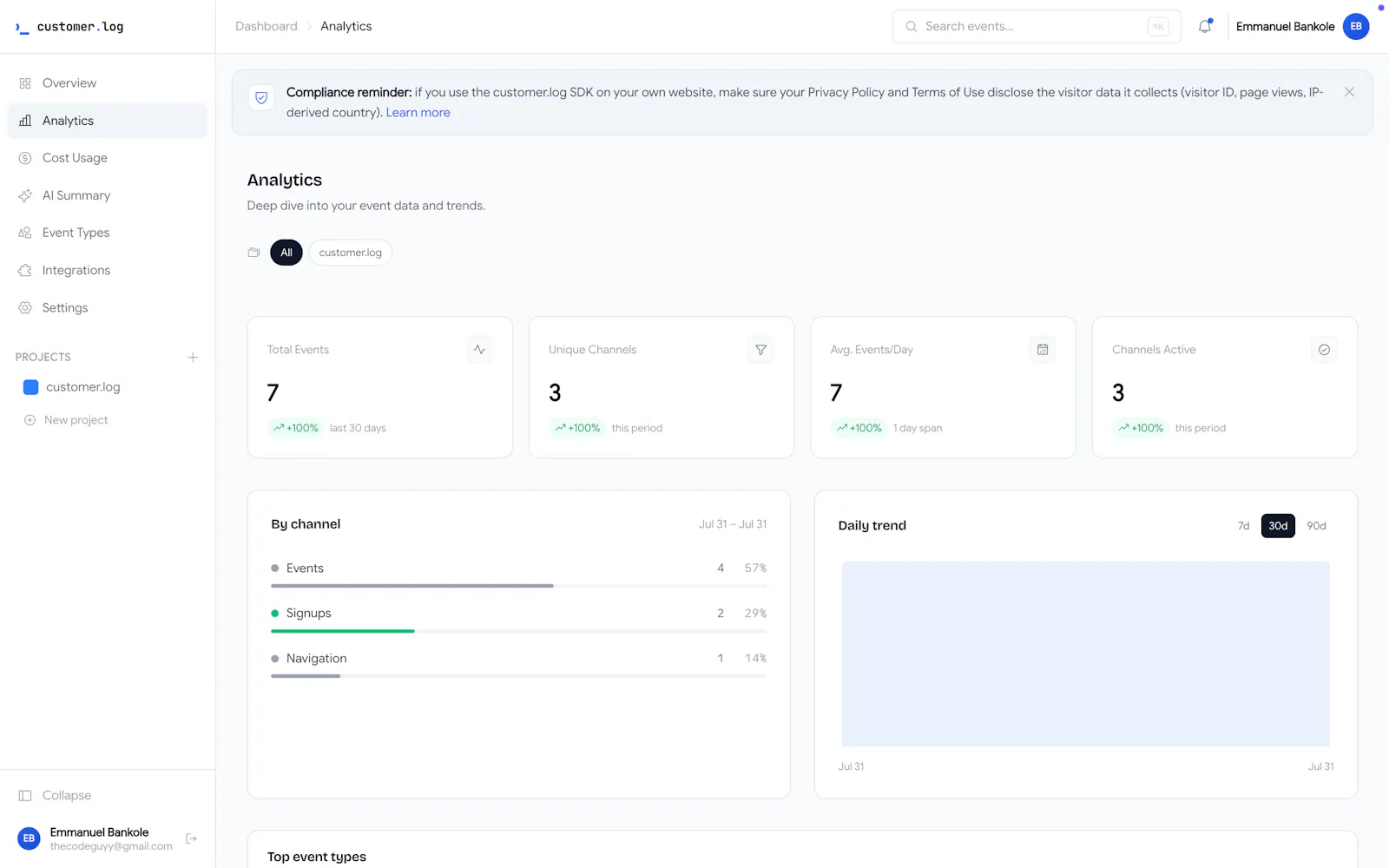 customer.log screenshot 3