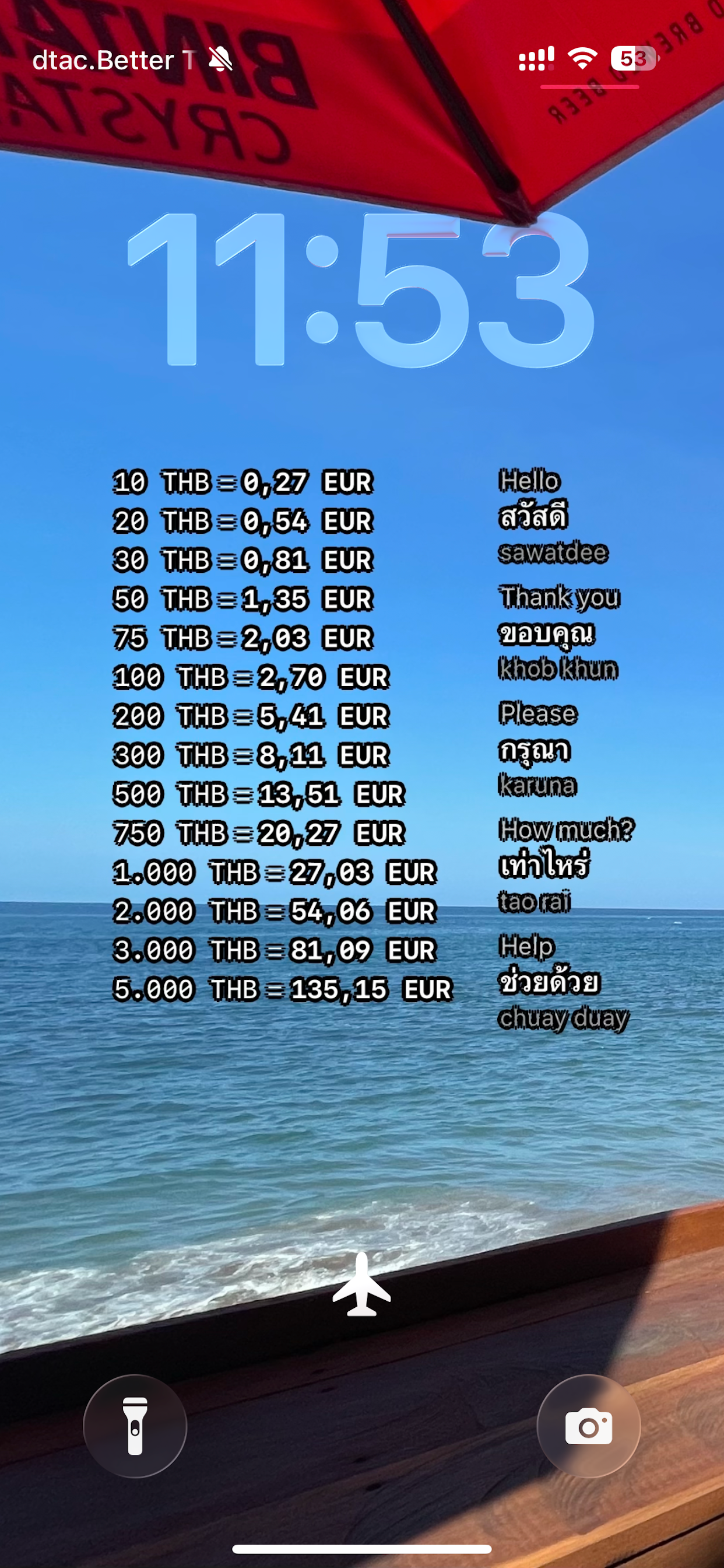 VoyVoy gallery image