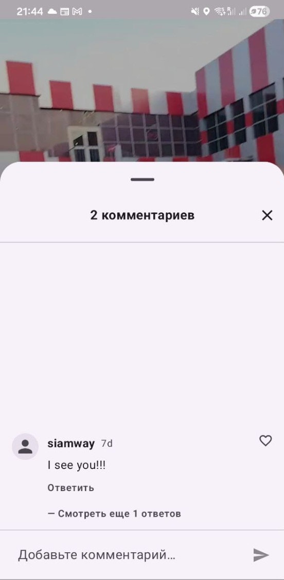 Now & here gallery image