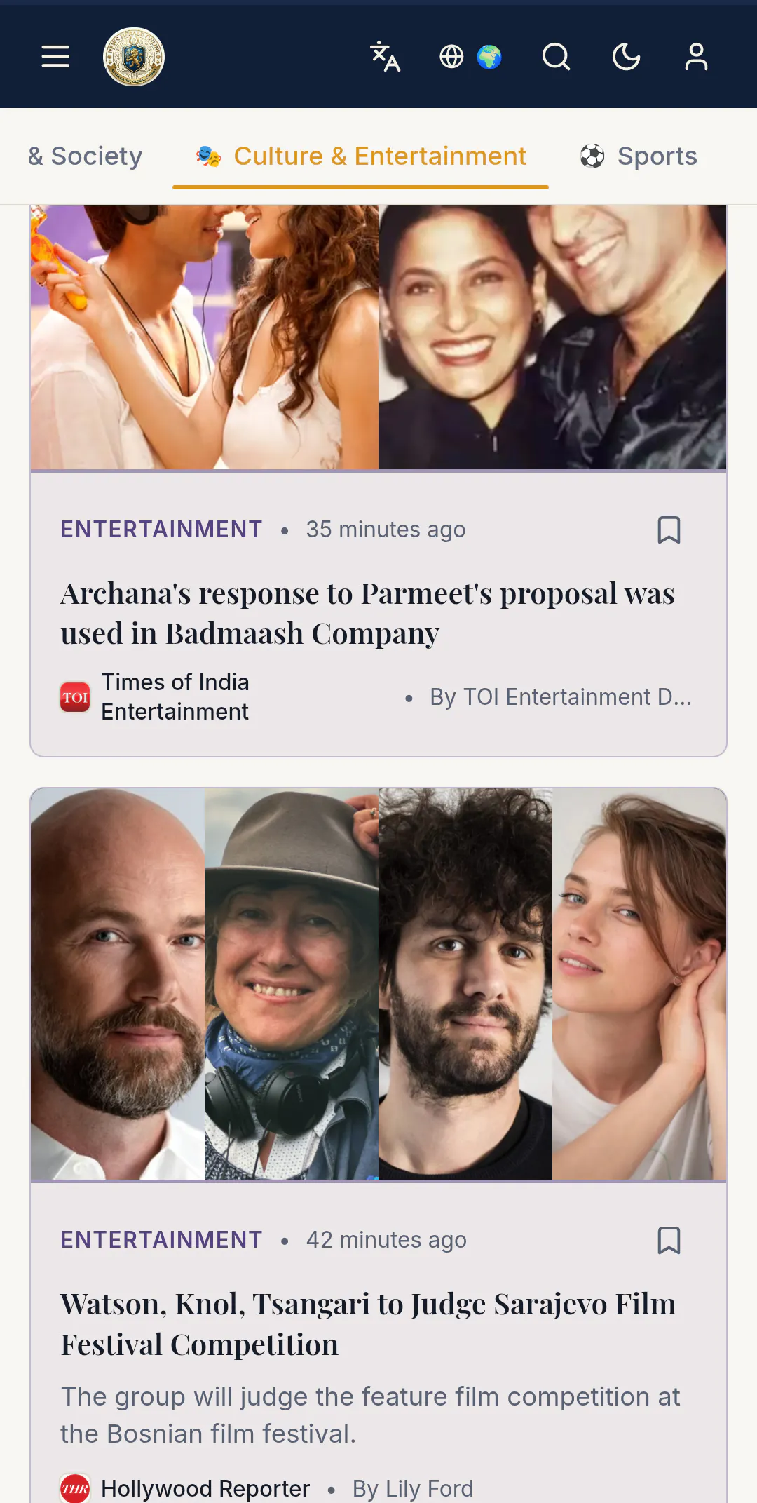 News Herald Online gallery image