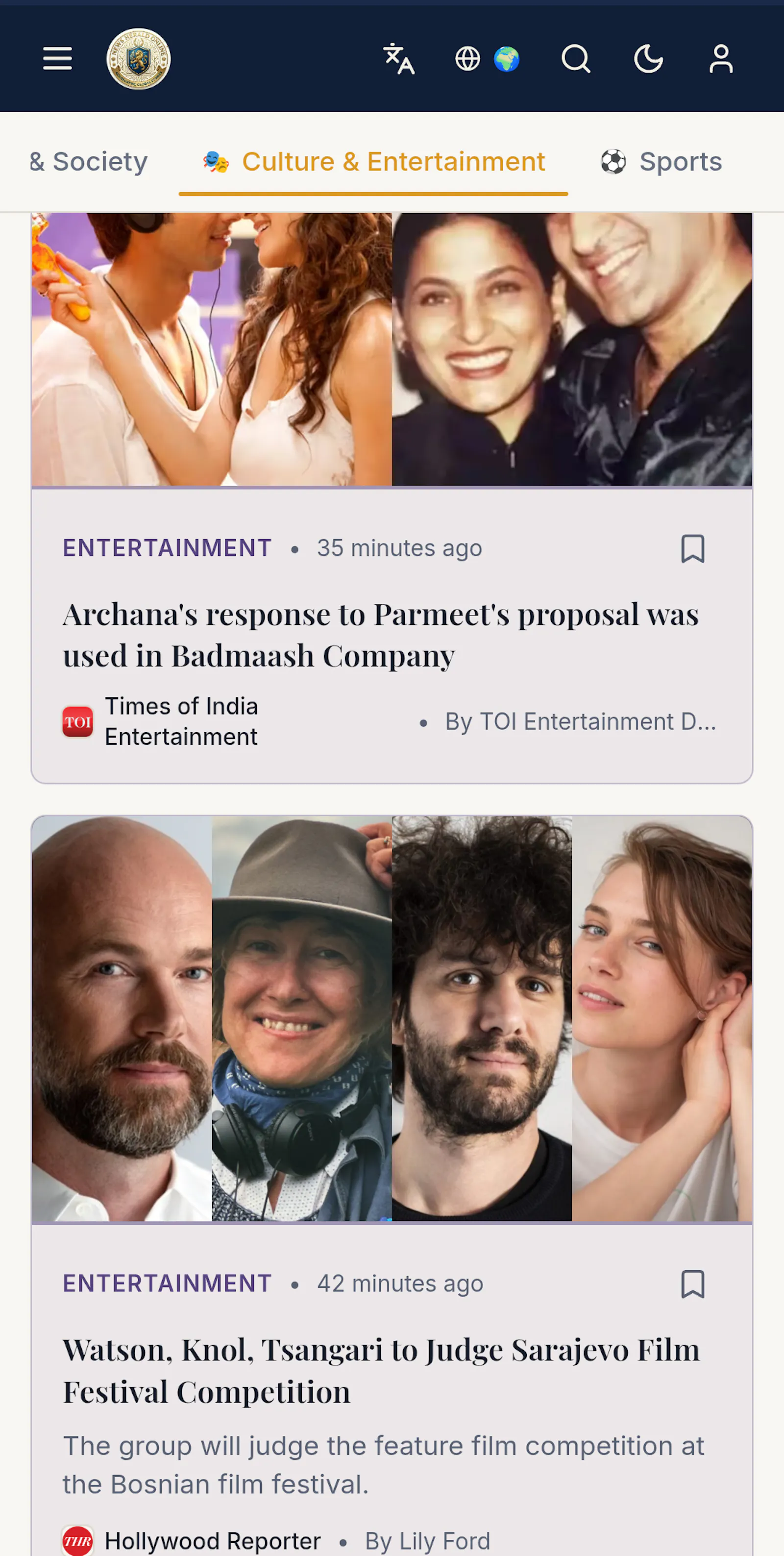 News Herald Online screenshot 5