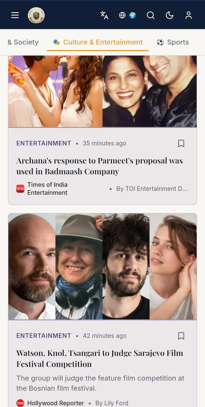 News Herald Online screenshot 5