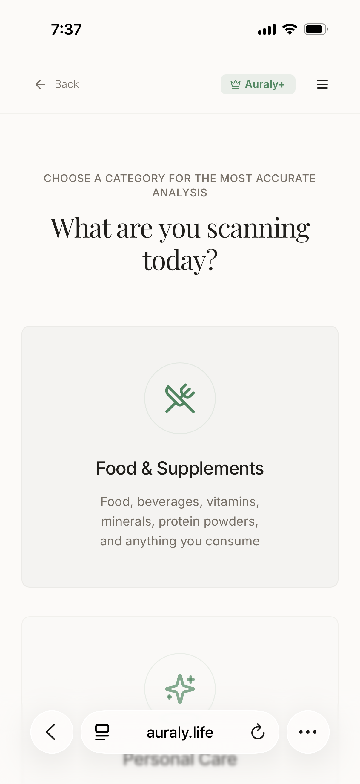 Auraly gallery image