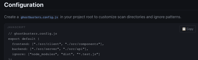 Ghostbusters - Main product screenshot demonstrating key features and user interface