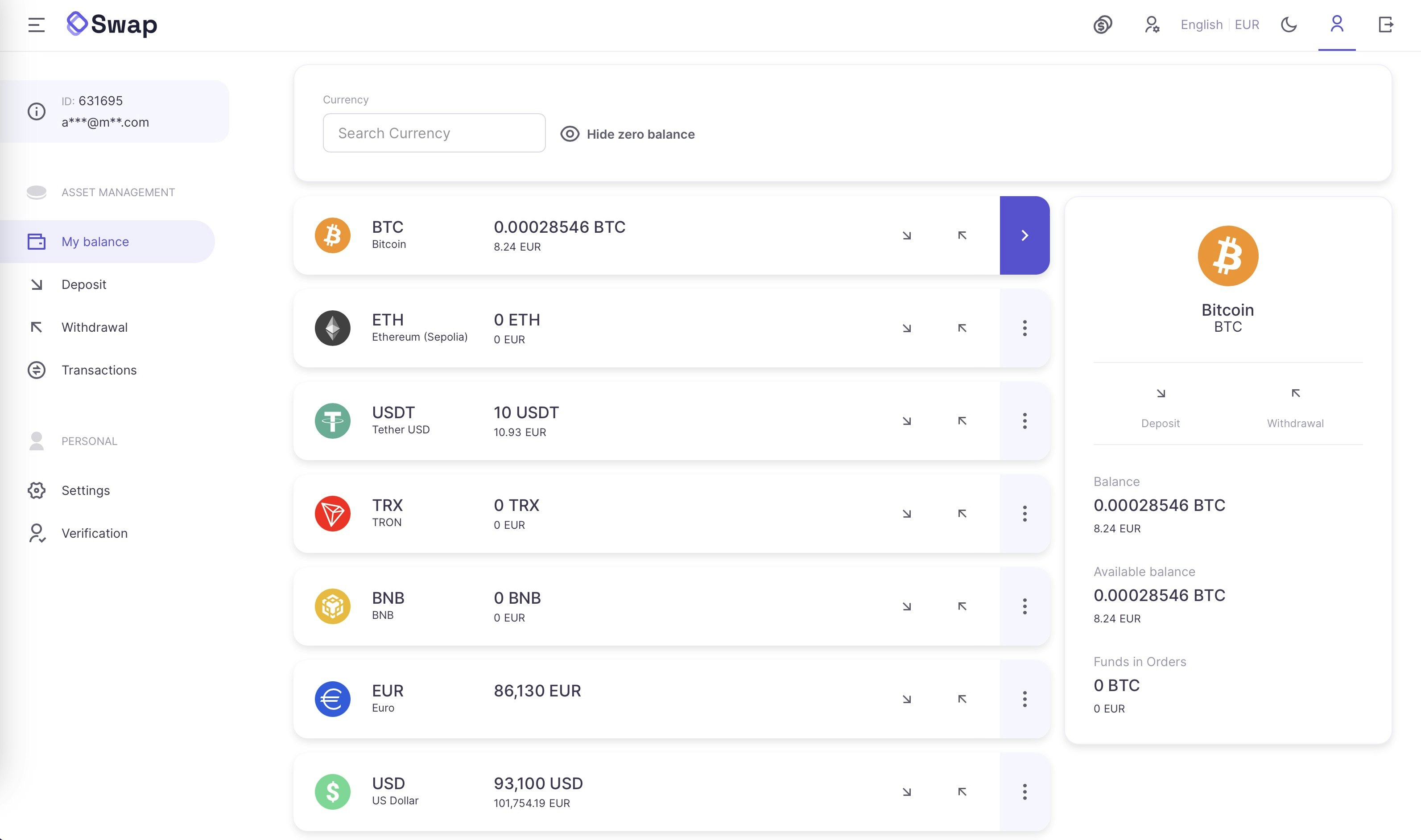 Crypto Wallet -Software media 7