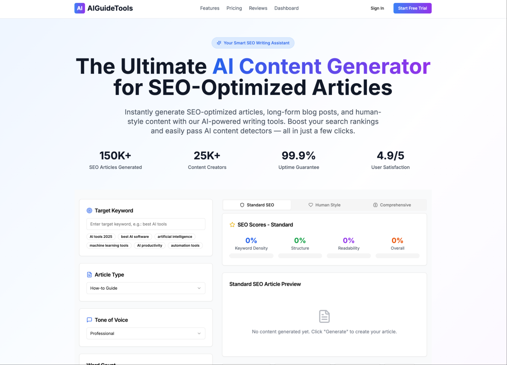 ai guide seo tools media 1