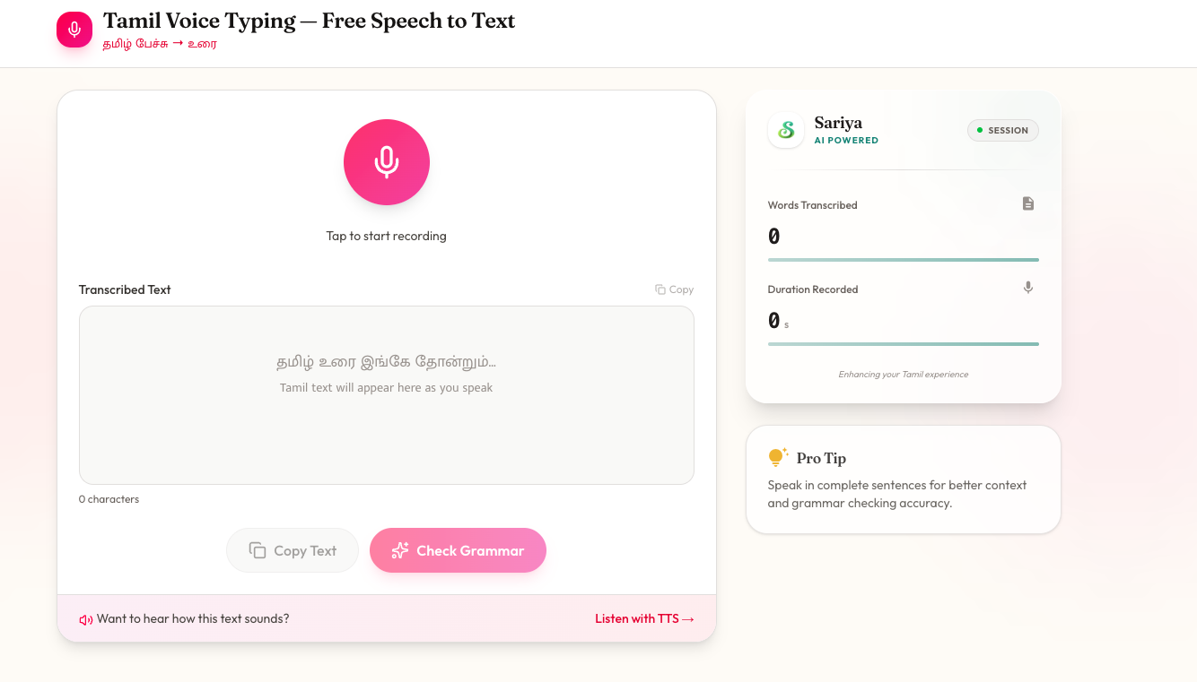 Sariya gallery image