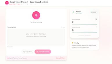 Sariya gallery image