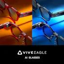 VIVE Eagle AI Glasses