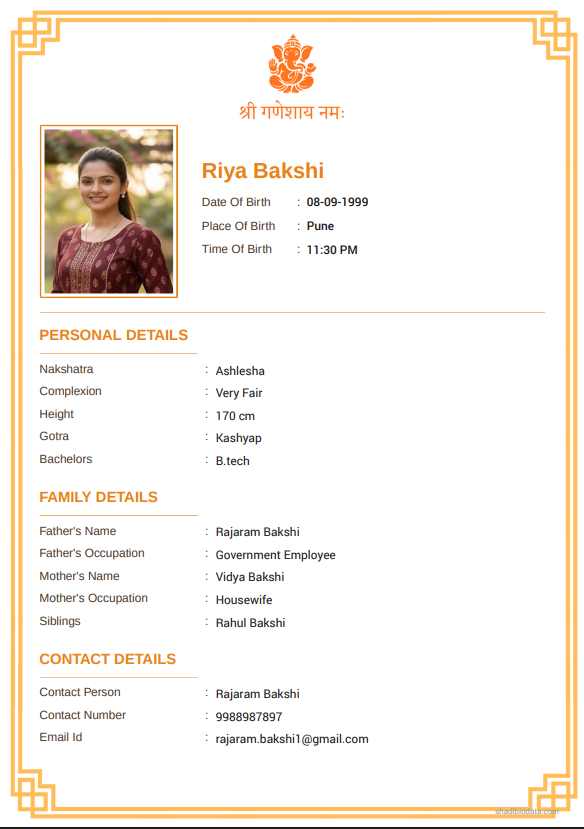 ShadiBiodata.com gallery image