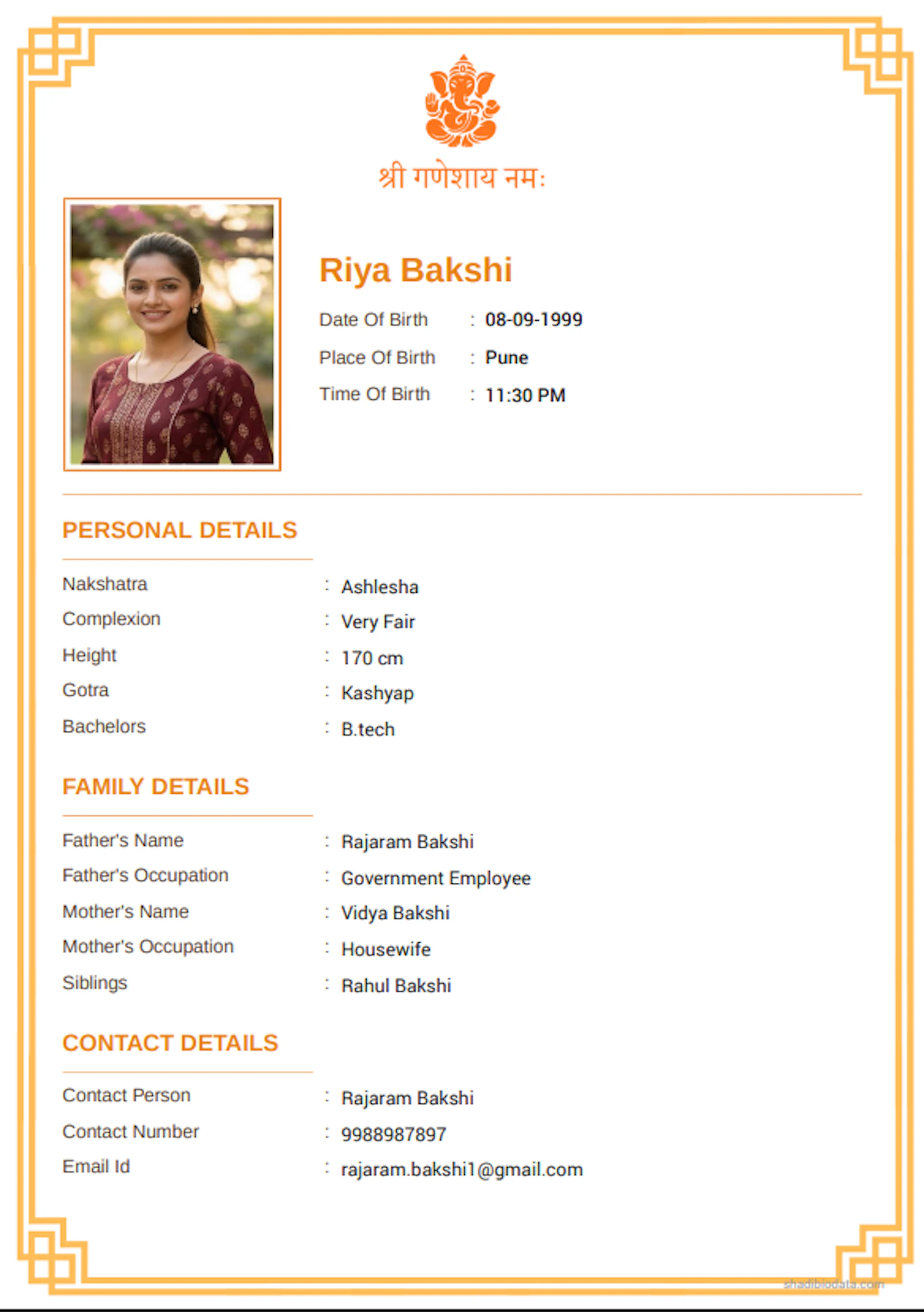 ShadiBiodata.com screenshot 2