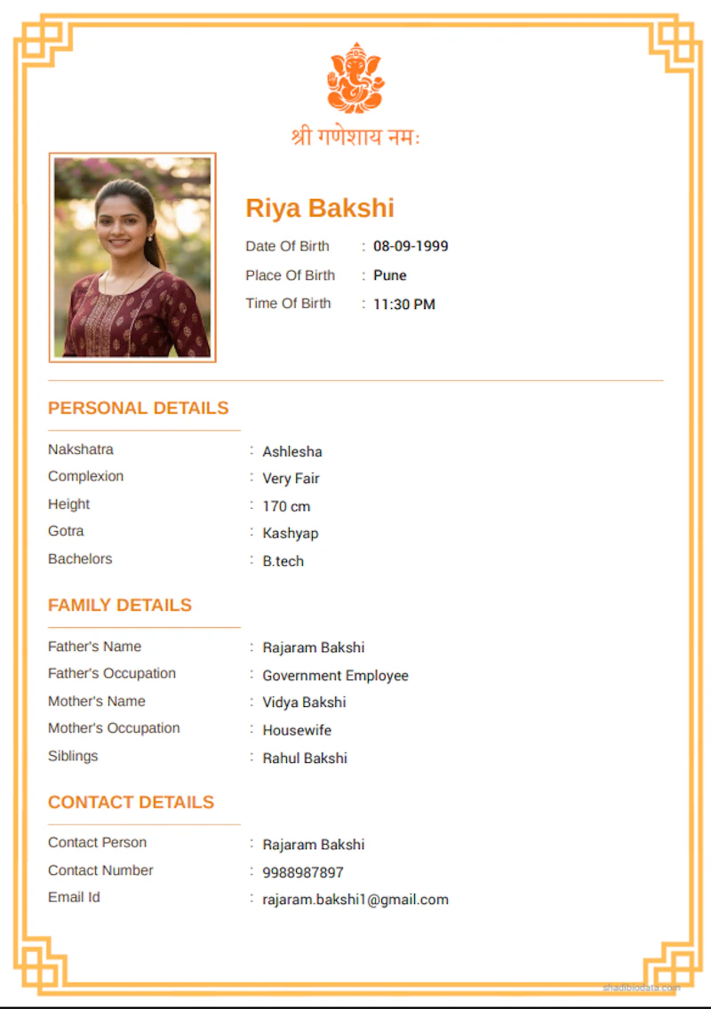 ShadiBiodata.com screenshot 2