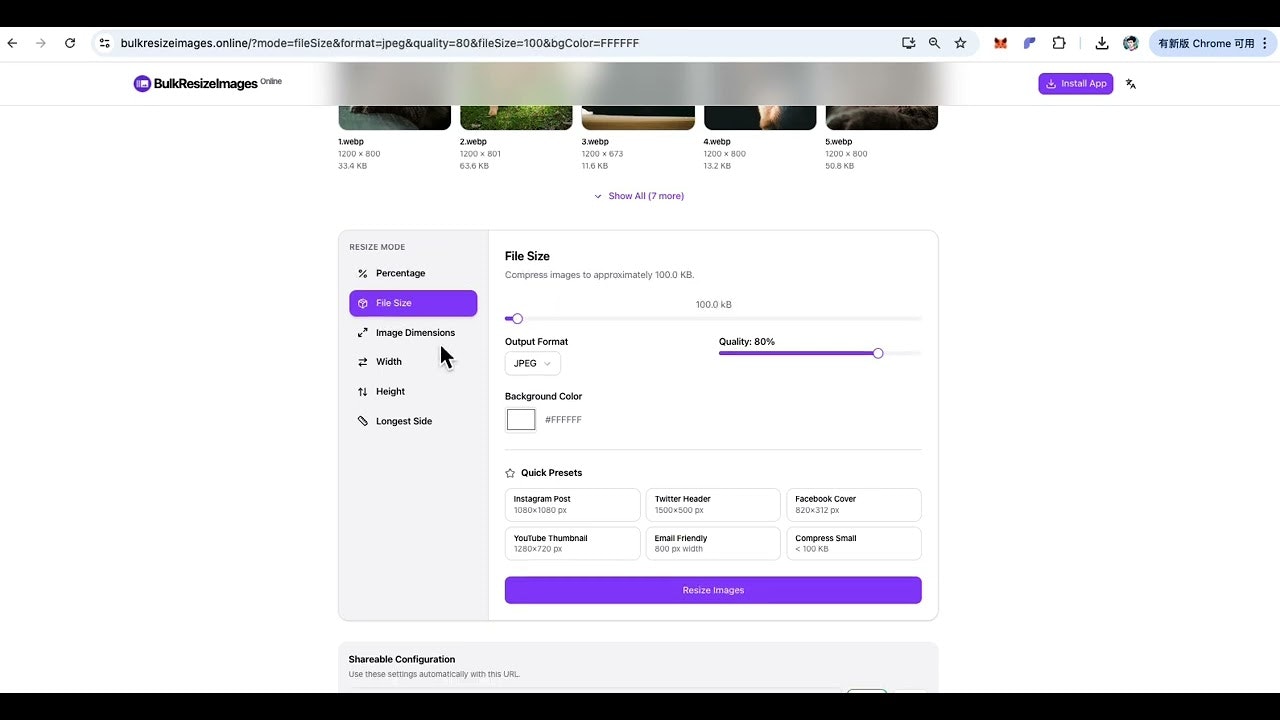 BulkResizeImages.online gallery image