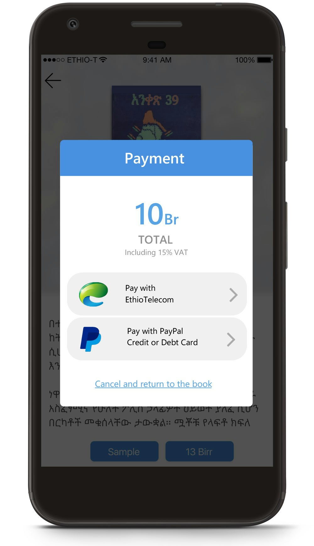 Lomi Books gallery image