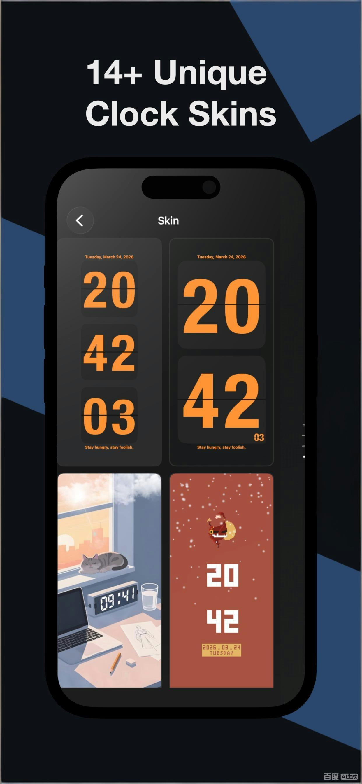 Clock X - Flip Clock & Focus gallery image