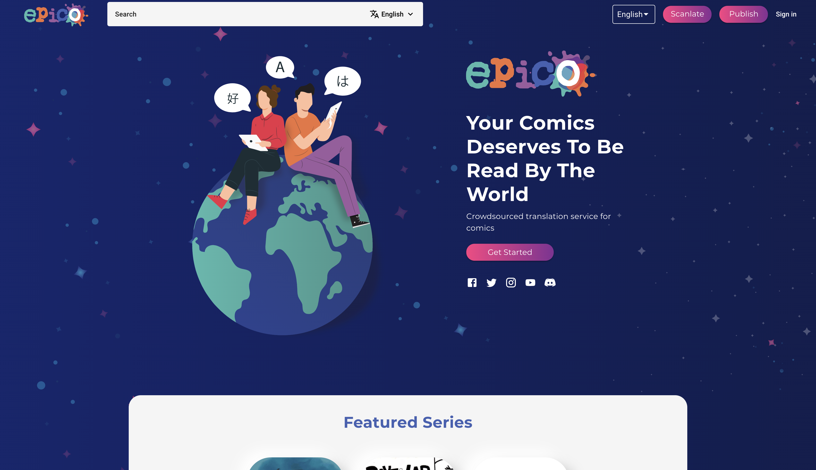 Epico Comics gallery image