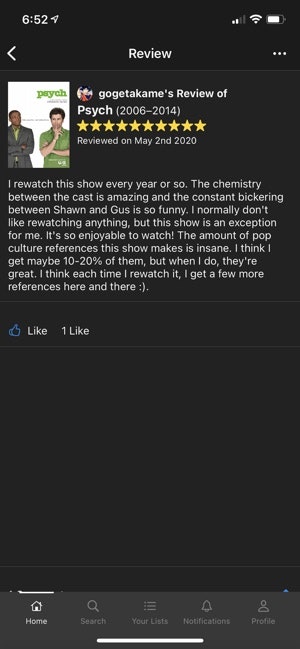 AddToTheList gallery image