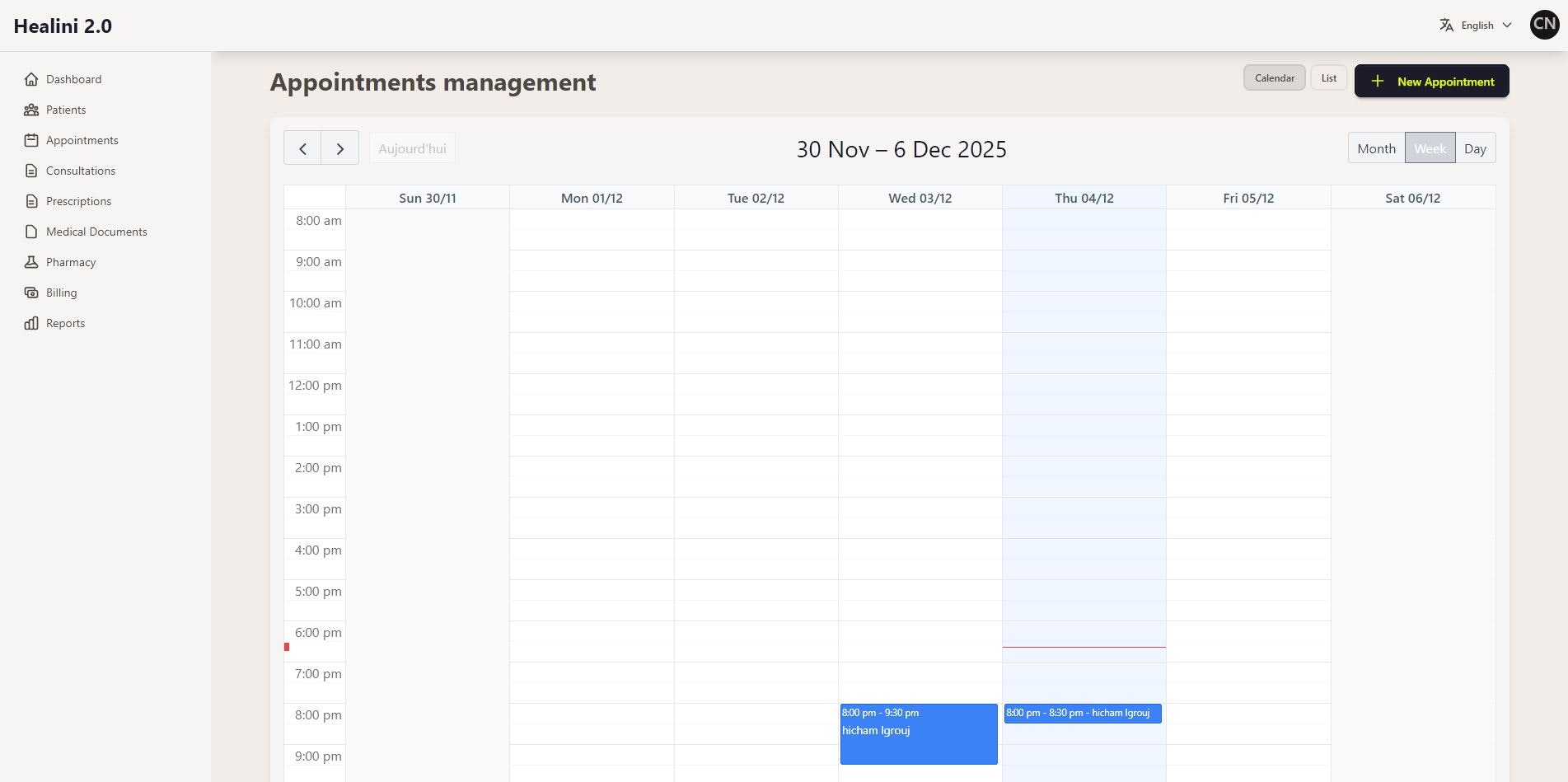 Healini - Screenshot 3 showing product features and functionality